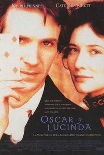 奥斯卡与露辛达,一段跨越时空的浪漫传奇