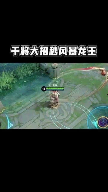 龙王聘,揭秘古代帝王选妃的神秘仪式