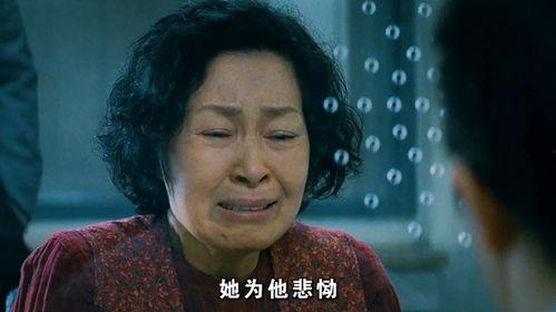 兇手妈妈,凶手母亲的悲剧人生揭秘