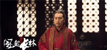 琅琊榜之风起长林