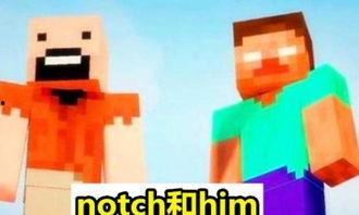 关于史蒂夫的一切,传奇人生的多面篇章